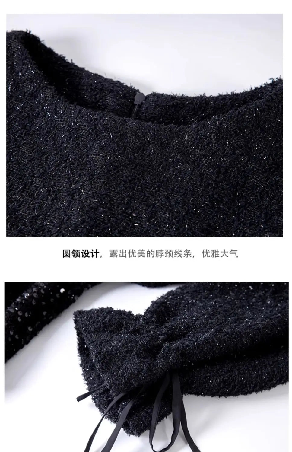 Close-up of a black sweater with a round neckline on a white background