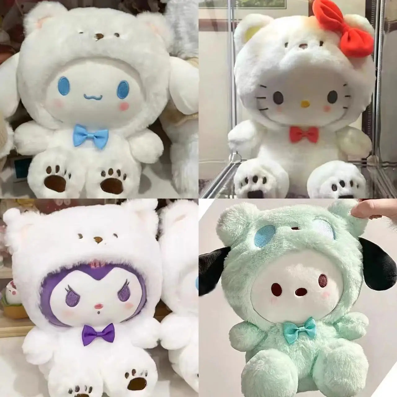 Yugui Dog Plush Toy - 4 colors