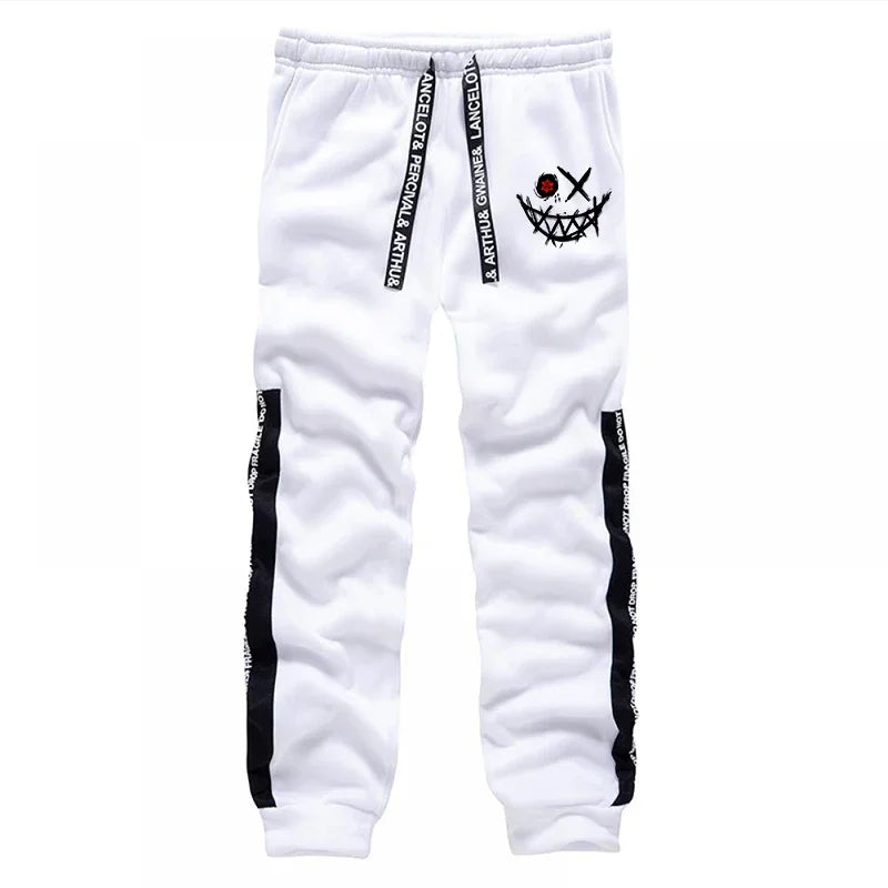 White sweatpants with black accents and graphic design on a white background