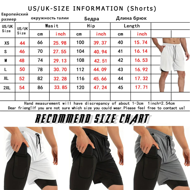 Men’s 2-in-1 Running Shorts – size information