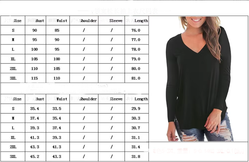 Women Top Long Sleeve V-neck - 16